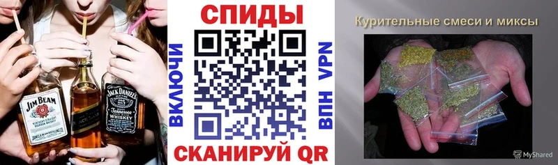 Бутират оксибутират Микунь