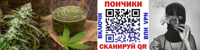 Еда ТГК марихуана  мега ONION  Микунь 