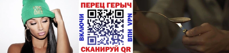 даркнет сайт  Микунь  ГЕРОИН герыч 