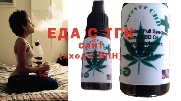 наркотики Балабаново