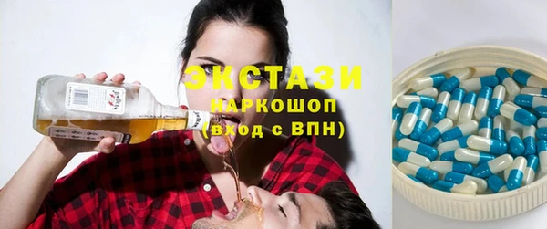 наркотики Балабаново