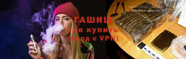 ешки Балахна