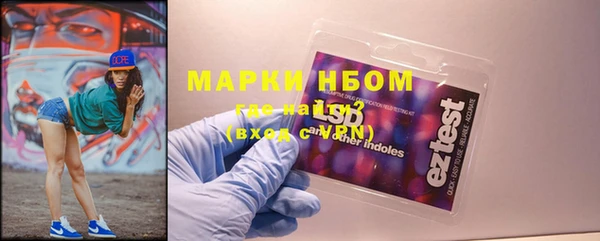 ECSTASY Зеленокумск