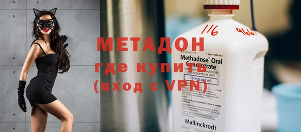 ешки Балахна
