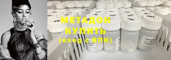 MESCALINE Зеленодольск