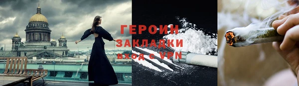 МДМА Баксан