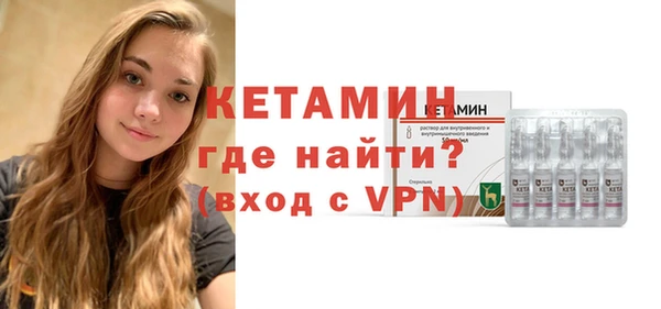 МДМА Баксан