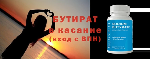 ешки Балахна