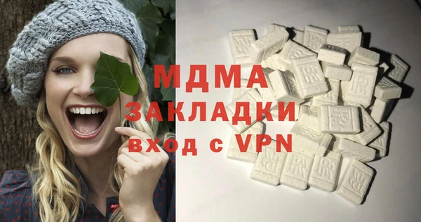 метадон Каменногорск