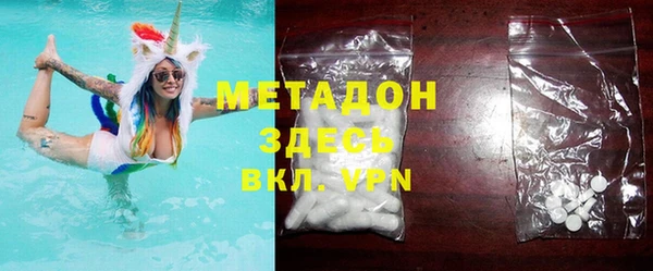 ешки Балахна