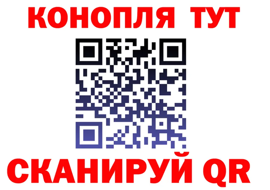 Canna-Cookies марихуана ссылки это blacksprut Микунь